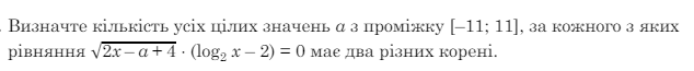 0601q7vx-9232-634x65.png