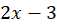 0601q8h6-2c5d-57x25.png
