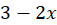 0601q8hs-0293-57x25.png