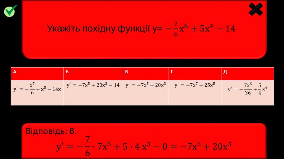 0601q8k1-df37-940x529.jpg