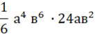 0601q8kh-96eb-140x50.png