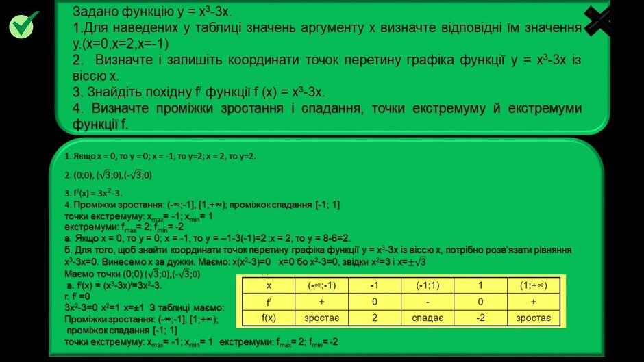 0601q8kn-5189-940x529.jpg