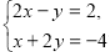 0601q8om-753a-109x52.png