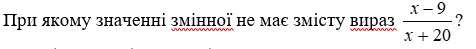 0601q8z4-cf69-476x49.png