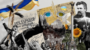  Image history 11 кл.