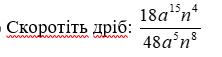 0601q905-60cc-222x57.png