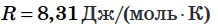0601q90u-fe8c-218x26.png