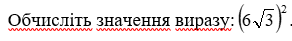 0601q92m-6b25-292x41.png