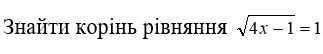 0601q943-c67c-323x54.png