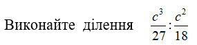 0601q97m-39e1-285x65.png