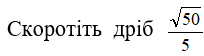 0601q99v-d6c2-204x56.png