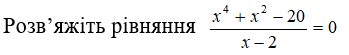 0601q9dv-840a-349x55.png