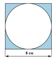 0601q9g7-fa08-175x190.png