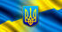 Контрольна робота "Ми українці"