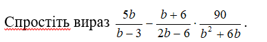 0601q9oa-1b35-388x61.png