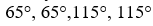 0601q9rs-a531-153x26.png