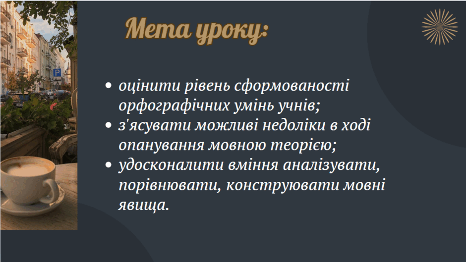 0601q9vh-c2e3-940x529.png