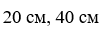 0601q9x6-f9f5-100x37.png