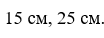 0601q9xb-be80-104x38.png