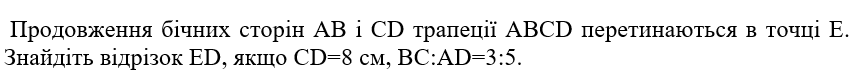 0601q9zu-7ea6-857x80.png