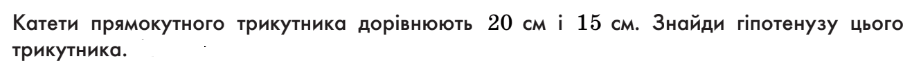 0601qa2m-b80b-910x66.png