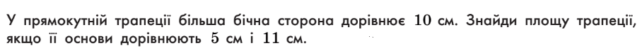0601qa3w-b655-908x79.png