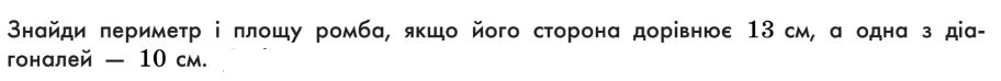 0601qabt-6baf-912x74.png