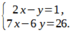 0601qbid-ccbe-149x73.png
