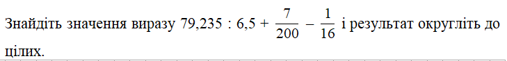 0601qbki-e65a-729x88.png