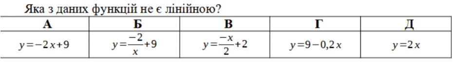 0601qbq7-a8ee-940x128.png