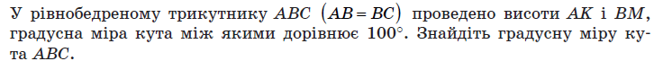 0601qbwx-8a3a-736x78.png