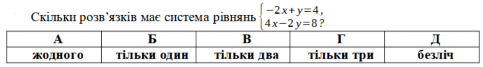 0601qbyi-c836-940x132.png