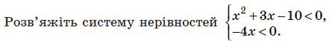 0601qbzv-1d42-464x59.png