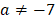0601qc0h-8797-55x22.png