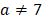 0601qc0j-5f20-42x22.png