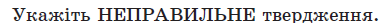 0601qc1y-4ef9-391x24.png