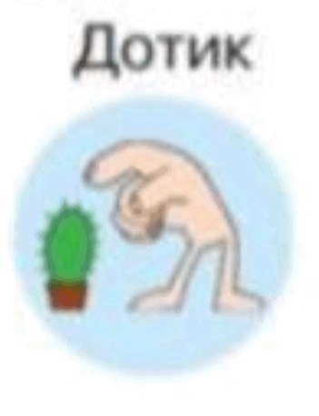 0601qc8c-19b6-351x458.png