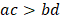 0601qc8r-eed8-61x22.png