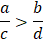 0601qc8z-d21c-43x41.png