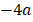 0601qca9-3a2b-33x22.png