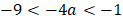 0601qcb6-dc9d-123x22.png