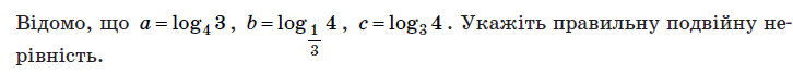 0601qccy-c714-726x67.png