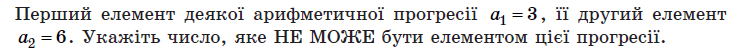0601qcm2-d89d-738x50.png