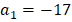 0601qcot-fa42-72x22.png