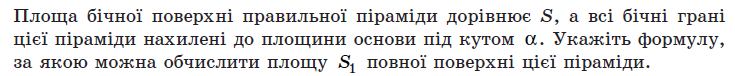 0601qcpo-3b3d-735x76.png