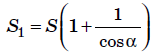 0601qcq0-013b-153x53.png