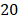 0601qcqt-e22a-19x22.png