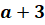0601qcu2-7513-45x25.png