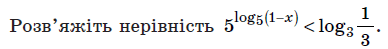 0601qcvn-0bca-388x49.png