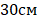 0601qcwy-3468-39x22.png
